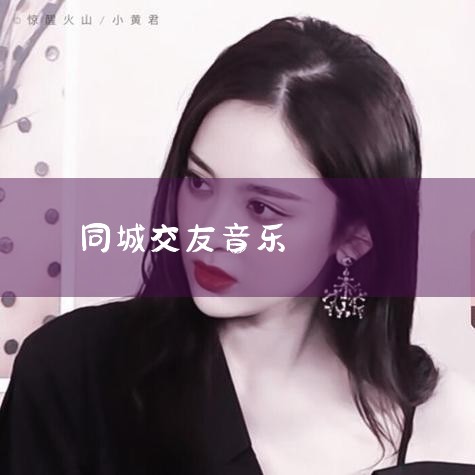 崿Ψ硪Loves not me ֽ棺棬̳ǽ ֣t.A.t.U ĵȴУt.A.t.Uһ䡱I complicated my life, by falling in_Լ椹